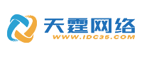 天霆网络