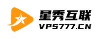星秀互联